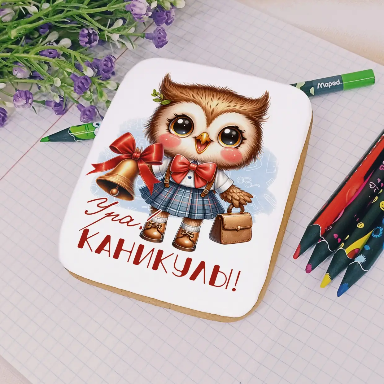 80-100 Начальная школа